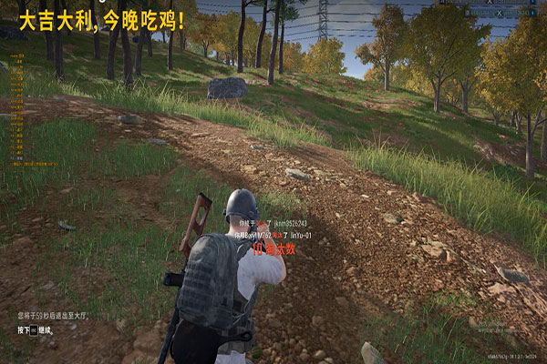 哪个网店卖CF辅助透视自瞄效果